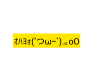 854945925