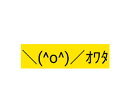 854945926