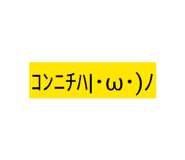 854945927