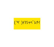 854945929