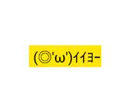 854945932