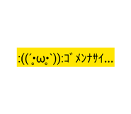 854945935