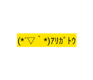 854945936