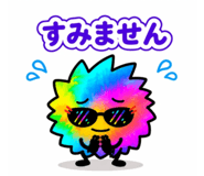 854945998