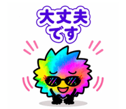 854946000