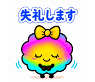 854946020