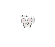 854946733