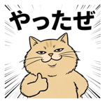 854947061