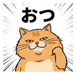 854947065
