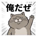 854947083