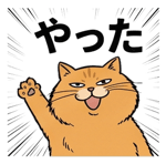 854947087