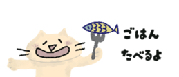 854947163