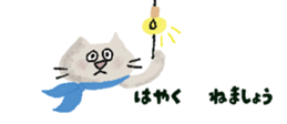 854947182