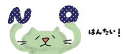 854947192