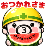 854947355