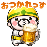 854947356