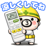 854947367
