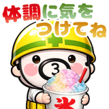 854947372