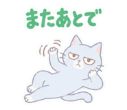 854948236