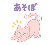 854948262