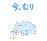 854948263