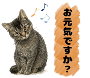 854948320