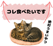 854948327