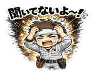 854948397