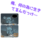 854948633