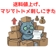 854948634