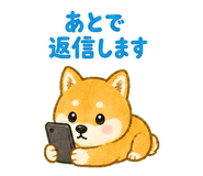 854948670