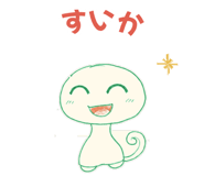 854948723