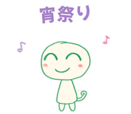 854948742