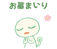 854948743
