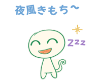 854948744