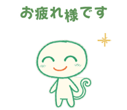 854948789