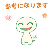 854948796