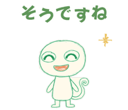854948799