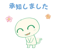 854948801