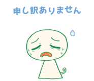 854948803