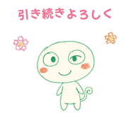 854948806
