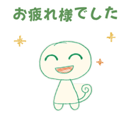 854948808