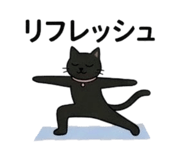 854949019