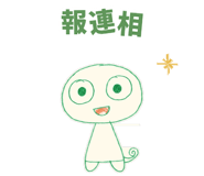 854949179