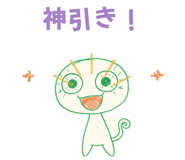 854949190
