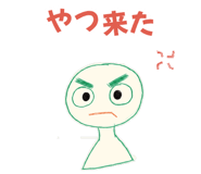 854949191