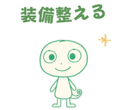 854949196