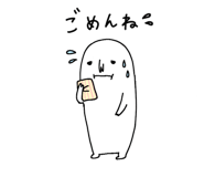 854949988