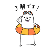 854949989
