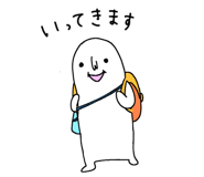 854949991
